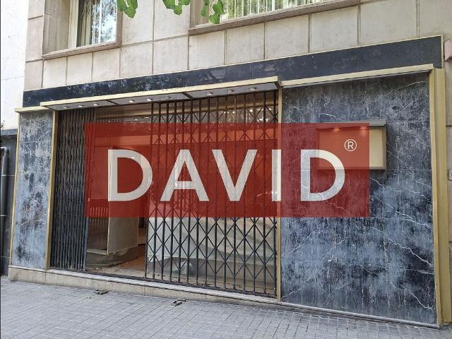 Local comercial en alquiler en calle Francesc Pérez Cabrero, Barcelona, de 200 m² 1 habitación por 5.500