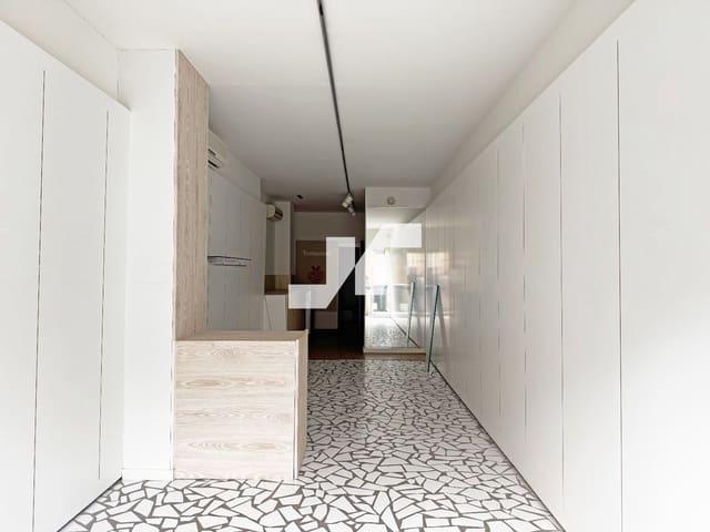 Local Comercial en alquiler en Castelló de la Plana, Castellón Costa Azahar