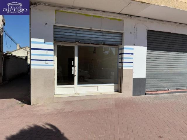 Local comercial en alquiler en Churriana de la Vega, Churriana de la Vega