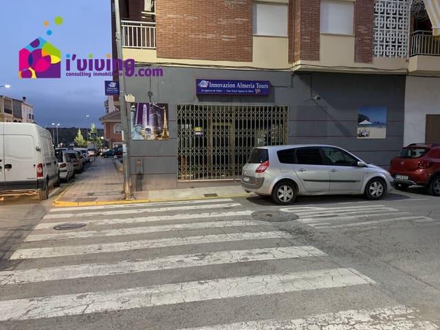 Local Comercial en alquiler en Albox, Almería