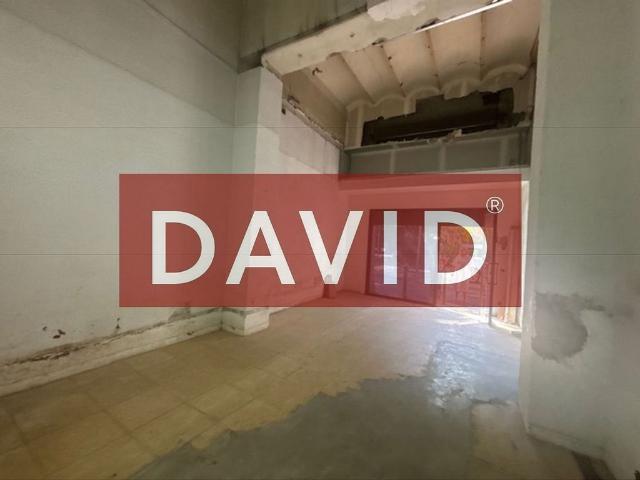 Local comercial en alquiler en avenida De Roma, Barcelona, de 85 m² 1 habitación por 1.600
