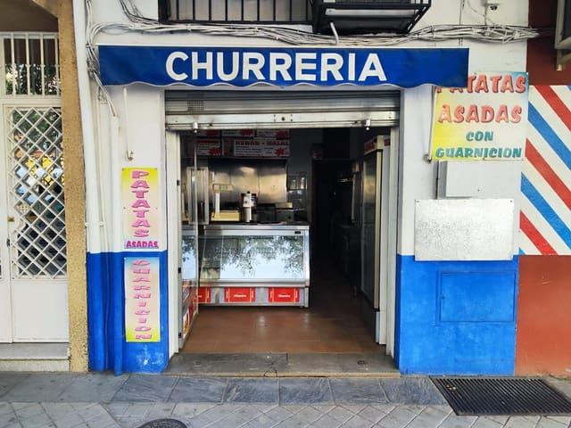 Local Comercial en alquiler en Granada, Granada