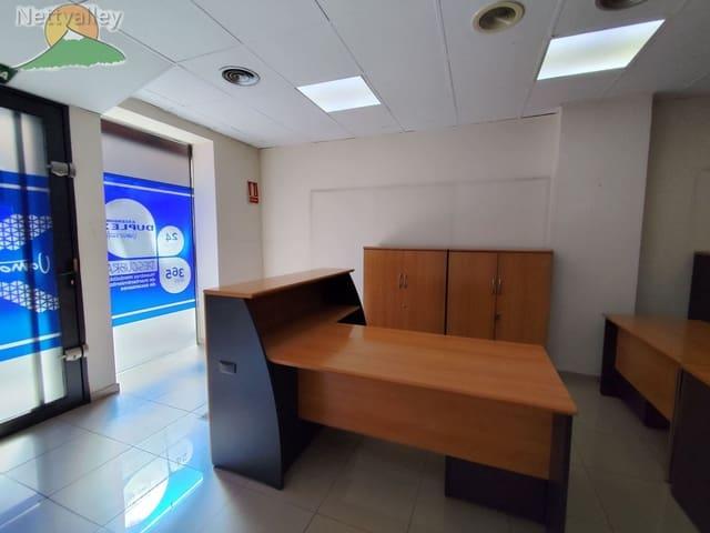 Local Comercial en alquiler en Granada, Granada