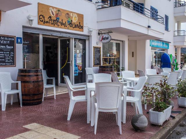 Local comercial en Alquiler en El Port de la Selva