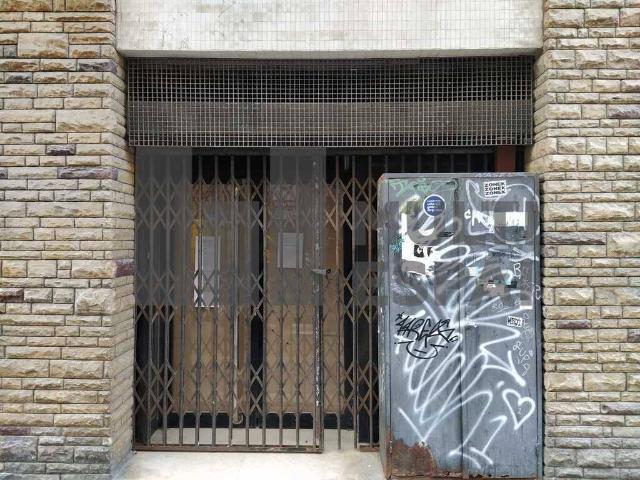 Local comercial en Alquiler en La Nova Esquerra de l'Eixample