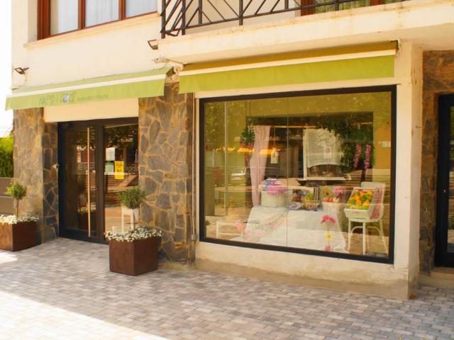 Local comercial en Alquiler en L'Ametlla del Vallès