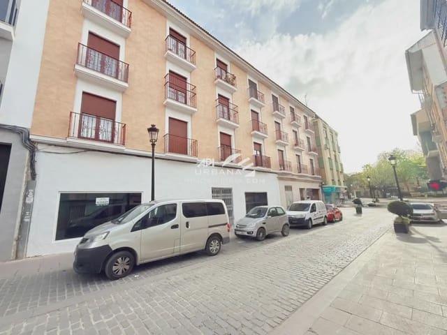 Local Comercial en alquiler en Lucena, Córdoba