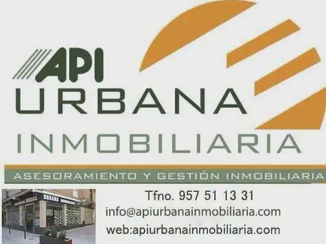 Local Comercial en alquiler en Lucena, Córdoba