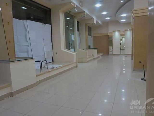 Local Comercial en alquiler en Lucena, Córdoba
