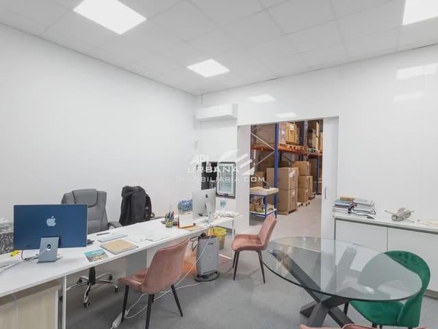 Local Comercial en alquiler en Lucena, Córdoba