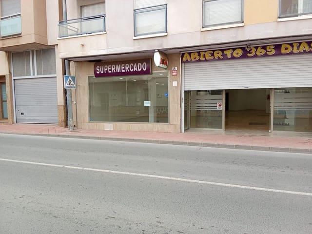 Local Comercial en alquiler en San Javier, Murcia Costa Cálida