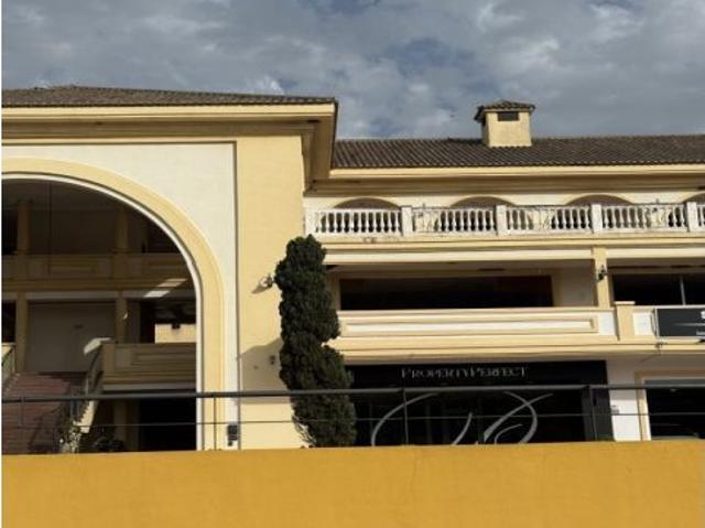 Local comercial en Alquiler en San Roque Cádiz