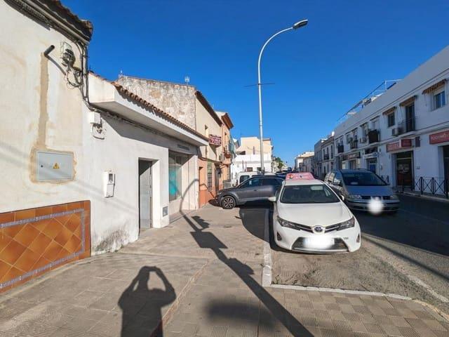 Local Comercial en alquiler en Sanlúcar la Mayor, Sevilla
