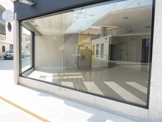 Local comercial en Alquiler en Santa Perpètua de Mogoda