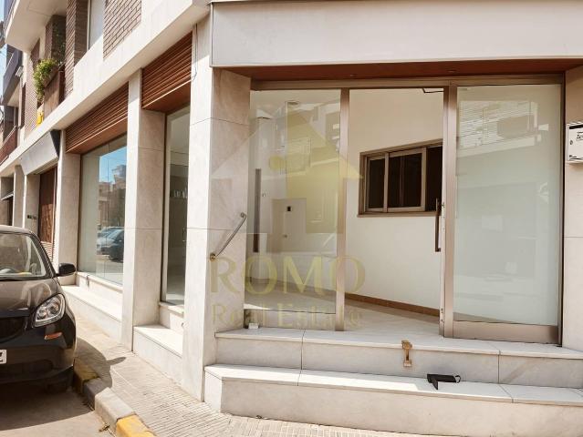 Local comercial en Alquiler en Santa Perpètua de Mogoda
