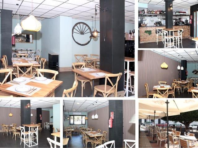 Local Comercial en alquiler en Sevilla, Sevilla