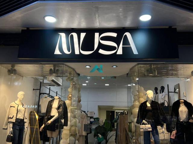 Local comercial en Alquiler en Riu Sud