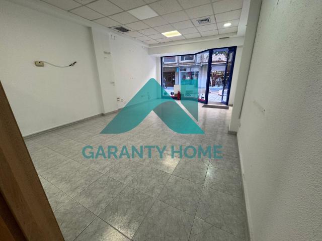 ¡LOCAL COMERCIAL EN ALQUILER EN ZONA CANOVAS, CÁCERES! ✨