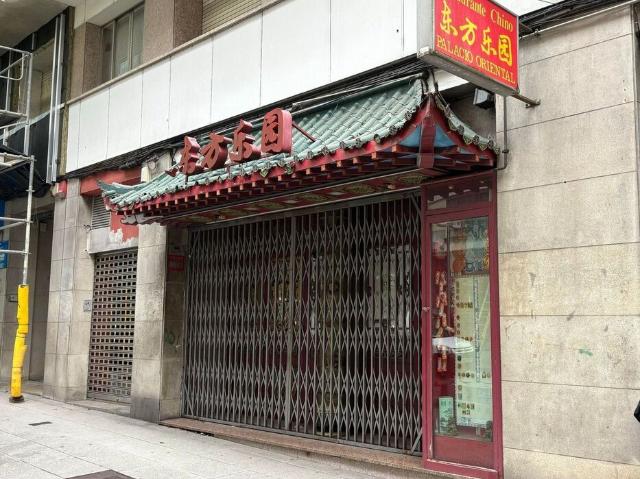 Local Comercial en alquiler, Santiago de Compostela, La Coruña