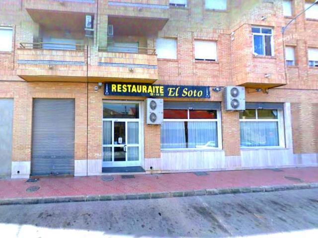LOCAL COMERCIAL EN BENIEL, AVENIDA DEL REINO, 200 METROS CUADRADOS. Para más información llamar al 0