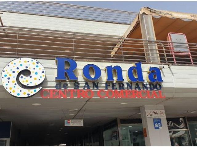 Local comercial en el centro comercial Ronda