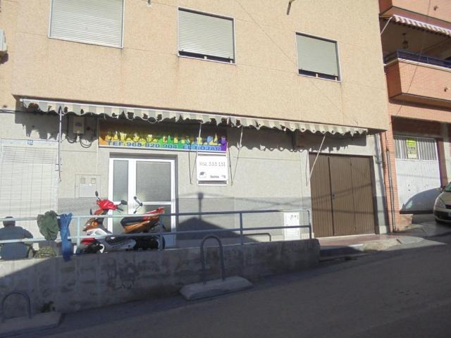LOCAL COMERCIAL EN EL BOJAR BENIAJAM