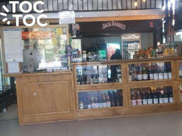 Local Comercial en La Reina