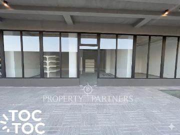 Local Comercial en Las Condes