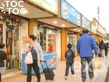 Local Comercial en Maipú