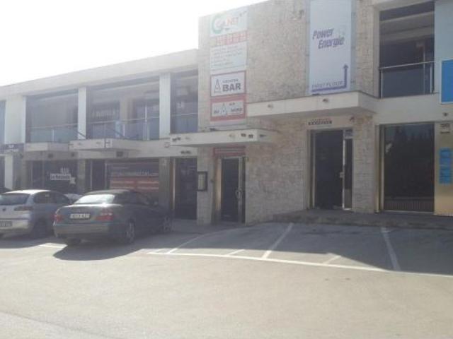Local Comercial en San Rafael, ideal para oficina, clinica, tiendas etc.