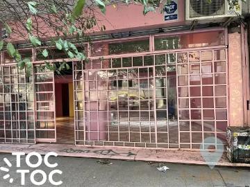 Local Comercial en Santiago