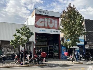 Local Comercial en Santiago