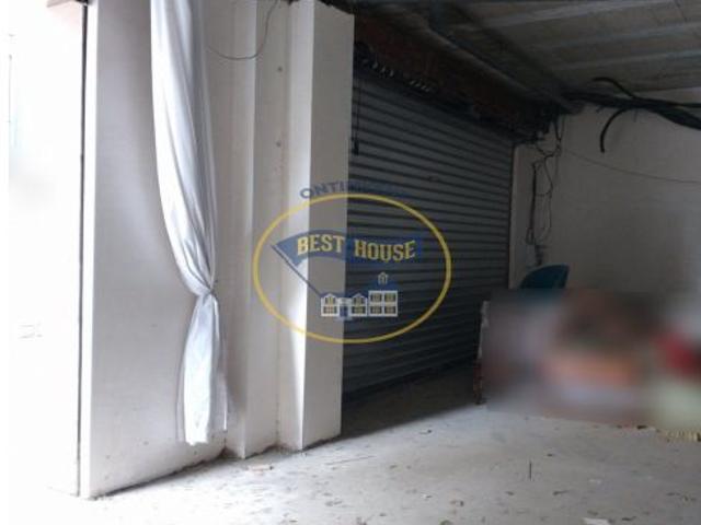 LOCAL COMERCIAL EN PLANTA BAJA, EN VENTA