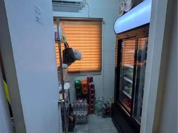Local Comercial en Providencia