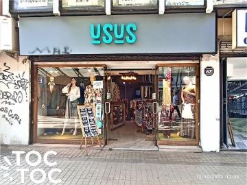 Local Comercial en Providencia