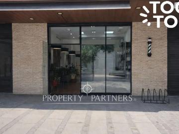 Local Comercial en Providencia