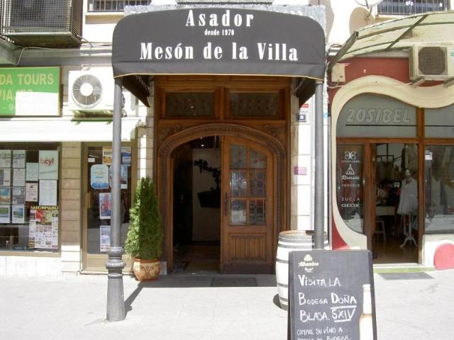 Local comercial en venta Aranda de Duero