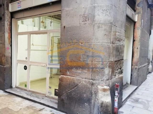 Local comercial en venta Barcelona