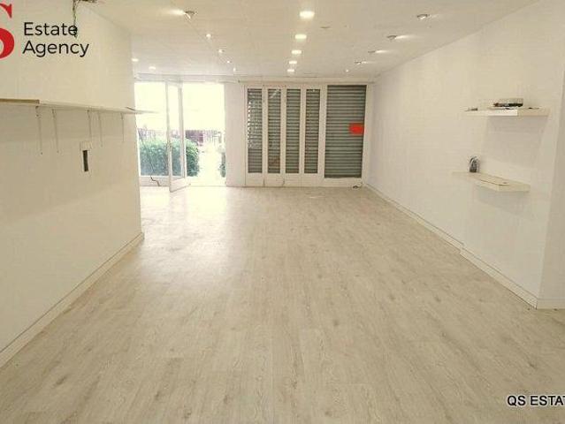 Local comercial en venta Blanes
