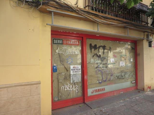 Local Comercial en venta en Córdoba, Córdoba