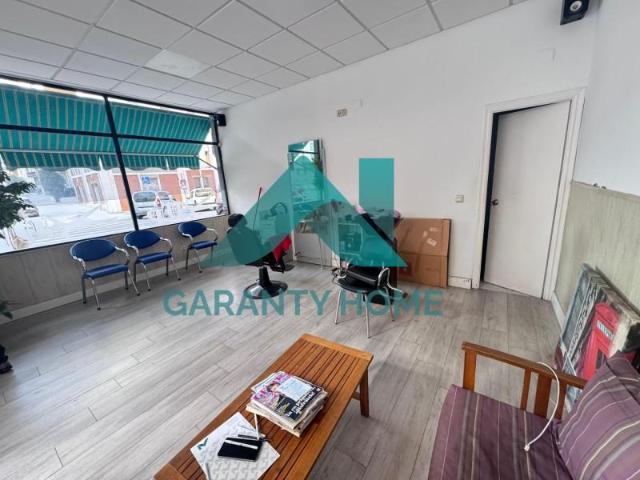 Local comercial en venta en Cáceres, ANTONIO HURTADO