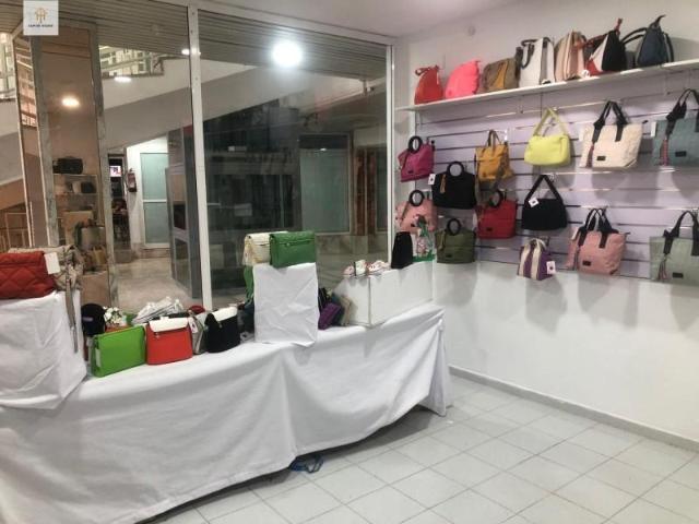 Local comercial en venta en Cáceres, AVENIDA DE ALEMANIA
