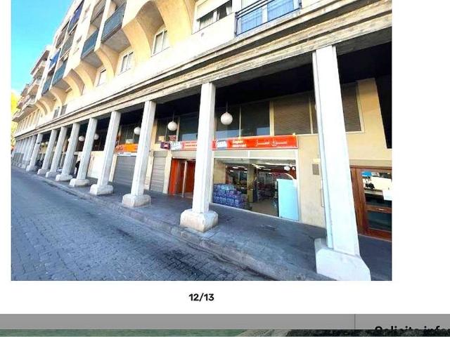 Local comercial en venta en calle De Joan Reglà, Figueres, de 436 m² por 281.600