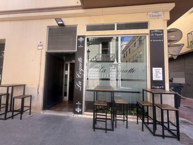 Local Comercial en venta en Castelló de la Plana, Castellón Costa Azahar