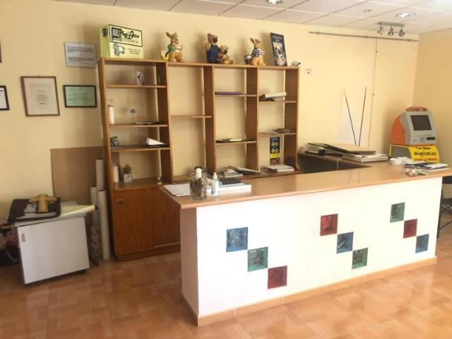 Local comercial en venta en Adra, CÉNTRICO