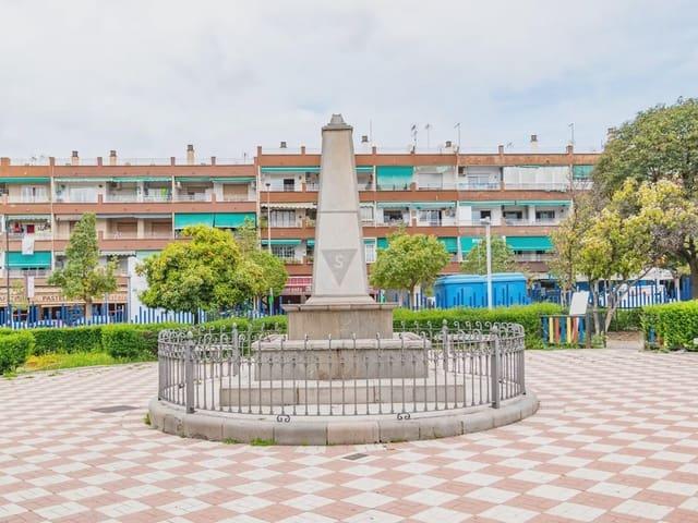 Local Comercial en venta en Albolote, Granada