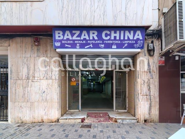 Local Comercial en venta en Aldaia, Valencia