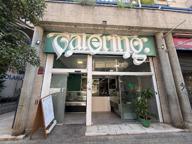 Local comercial en venta en avenida De Francesc Macià, Vilanova i La Geltrú, de 142 m² por 190.000