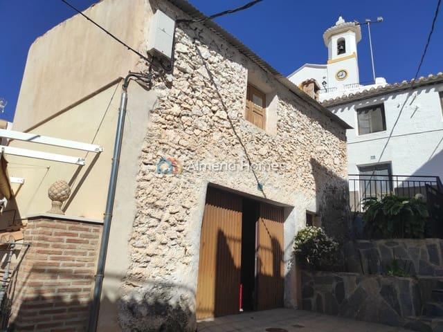 Local Comercial en venta en Bayarque, Almería