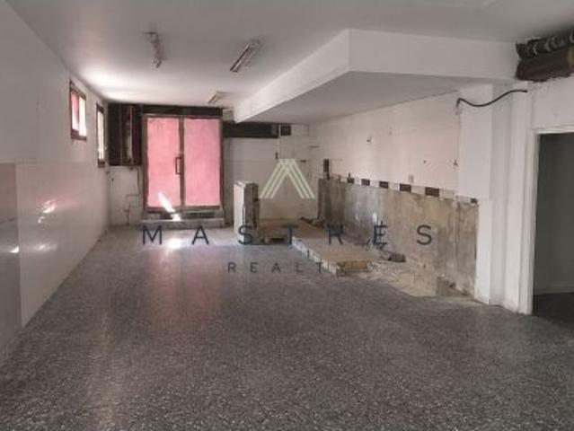 Local comercial en Venta en Badalona, Barcelona